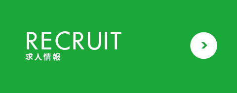 bnrhalf_recruit_off